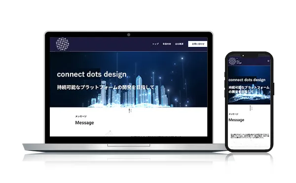 pratform_site