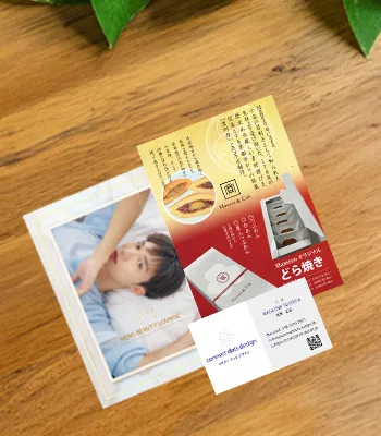 グラフィックデザイン